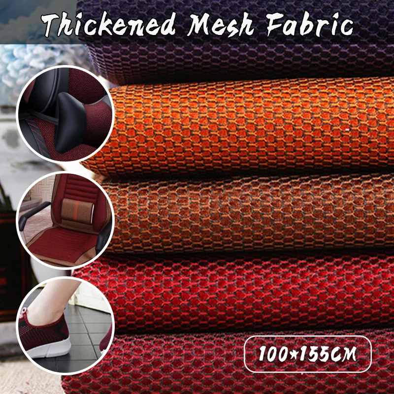 

3D Thick Sandwich Mesh Cloth Sofa Office Chair Car Seat Cover Dustproof Breathable 3-Layer Mesh Fabric DIY Sewing Accessories