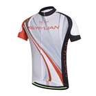 Велосипедная майка KEYIYUAN мужская с коротким рукавом, Спортивная быстросохнущая рубашка для езды на велосипеде, лето