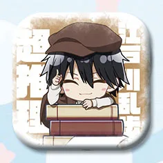 1 шт. 58 мм аниме булавки бродячие собаки железные милые заколки ASquare значки брошь |