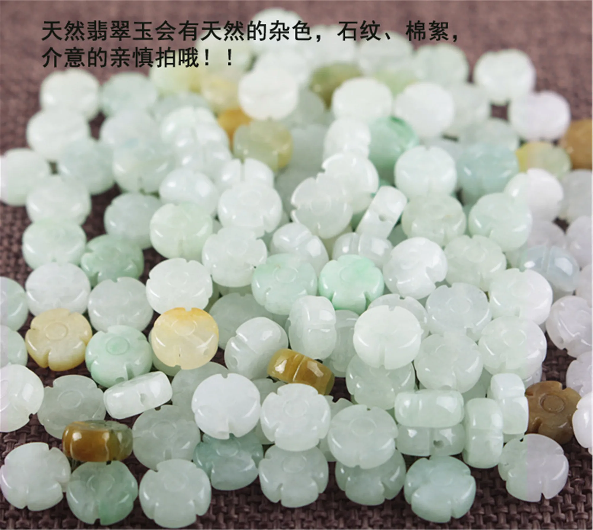 10 шт./партия Бусины Из бирманского нефрита с зеленым кулоном | Всё для