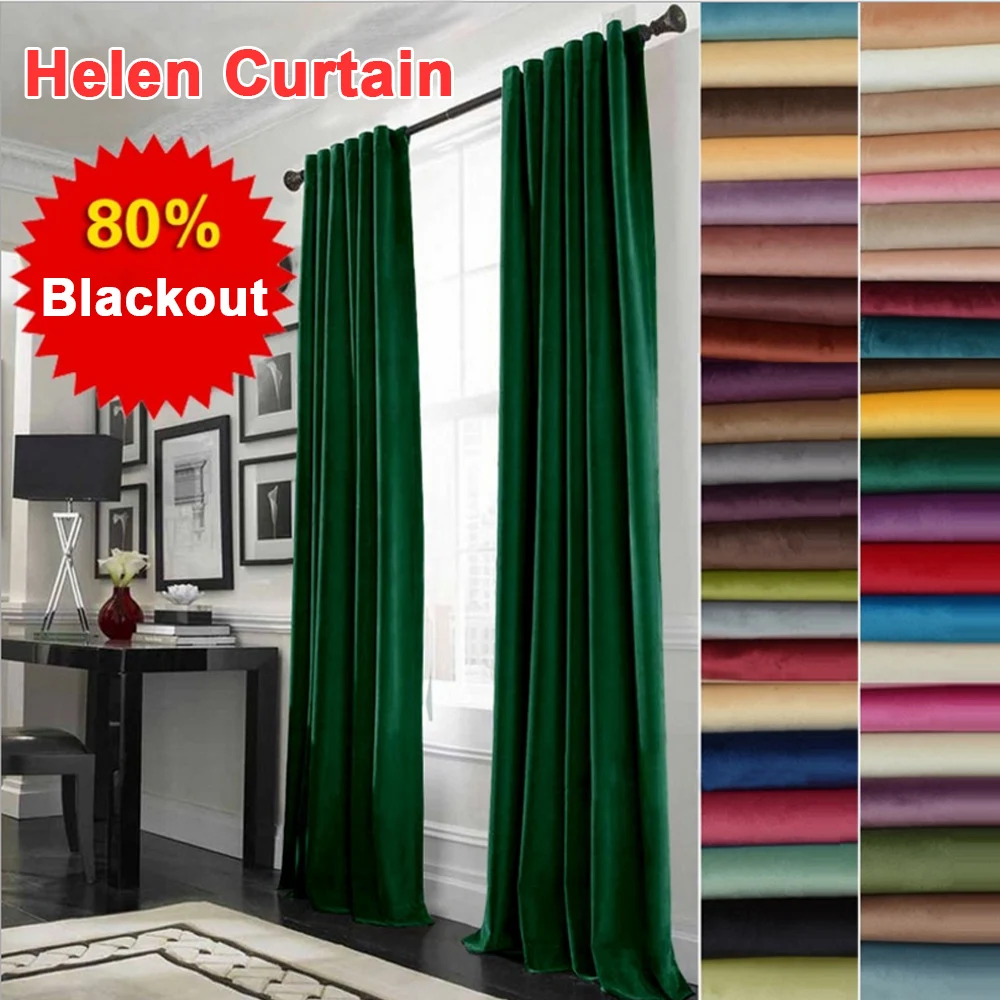 Бархатная занавеска для гостиной спальни кухни сплошного цвета | Дом и сад