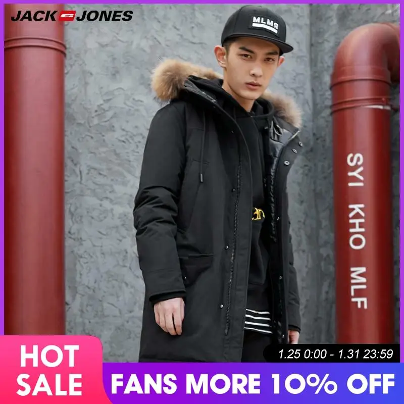 Куртка пуховик средней длины с меховым воротником и капюшоном JackJones |