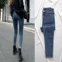 high waist slim pencil jeans for women casual skinny stretchable denim pants ladies streetwear long jeans denim trousers