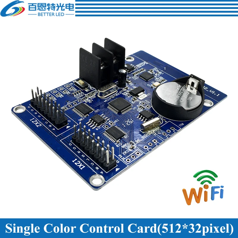 HD W02 wifi 2 * HUB12 Одноцветный (512*32 пикселей) светодиодный дисплей контрольная