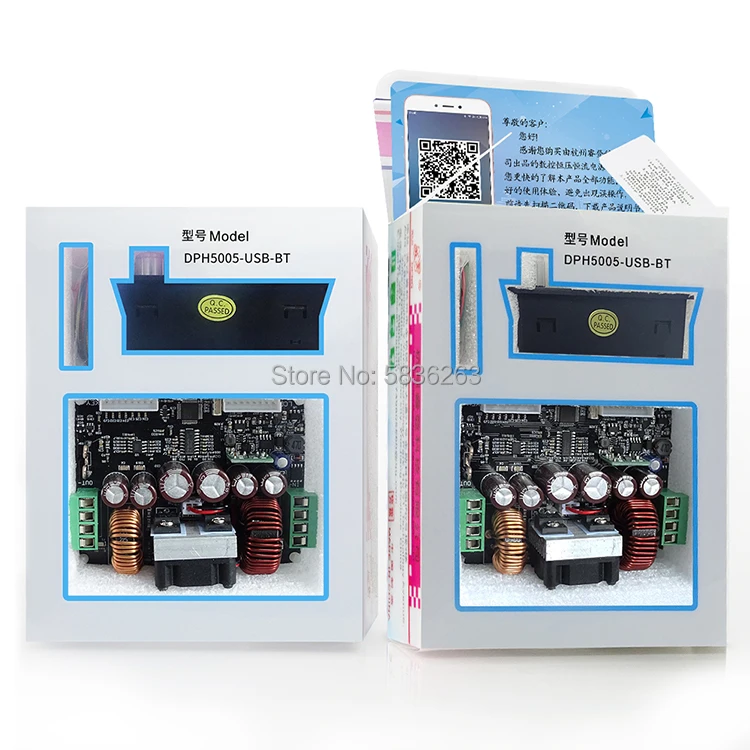 DPH5005 USB Bluetooth понижающий регулятор постоянного тока с постоянным напряжением