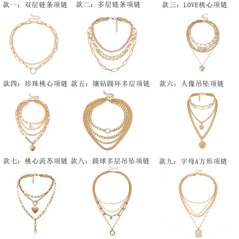 Visisap Retro Temperament Multi-element Party Necklaces for Women OL Simple Chain Multilayer Geometric Lady Necklace XR-C2546 | Украшения и