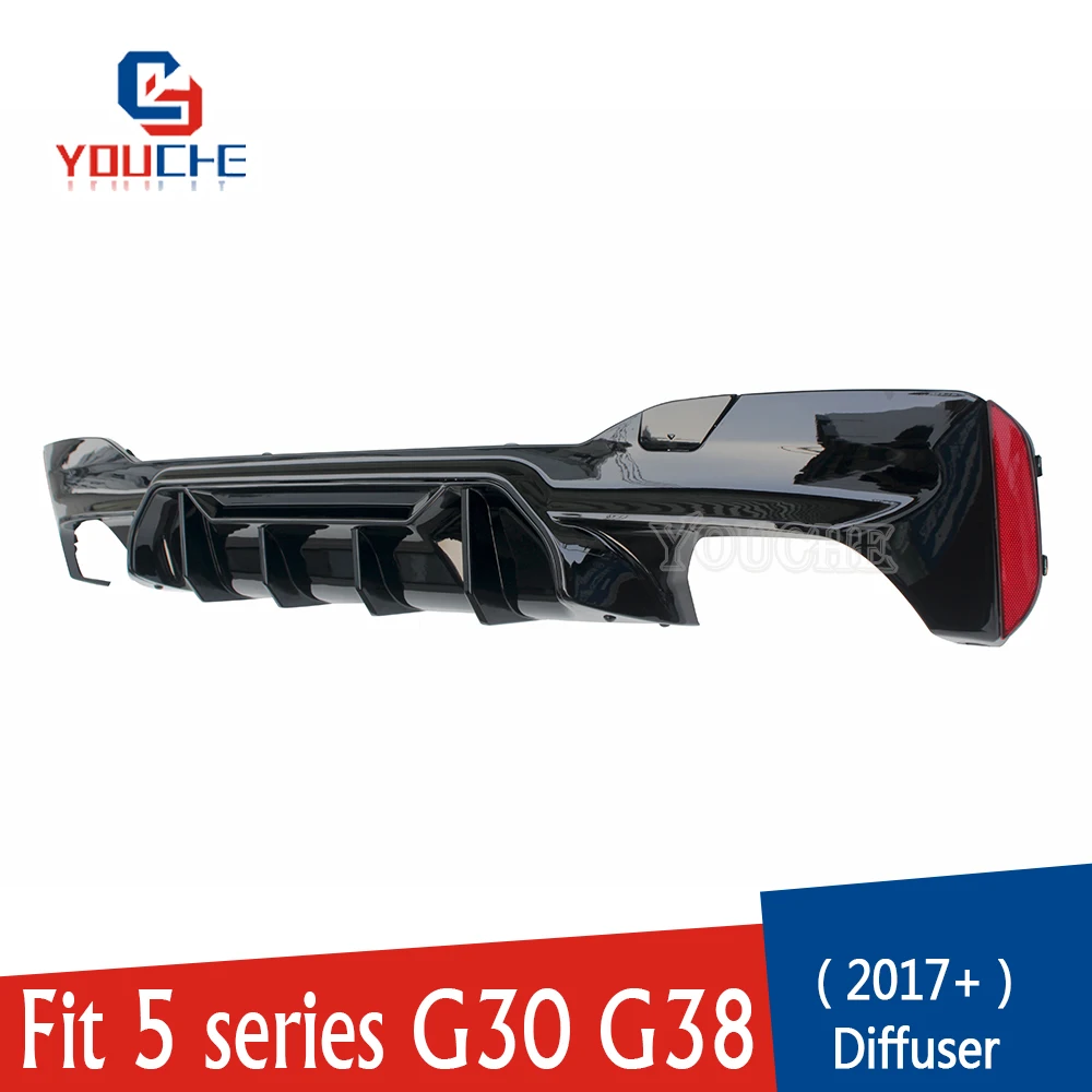 G30 задний бампер диффузор спойлер для BMW 5 серии 4-дверный седан 2017 + ABS Пластик