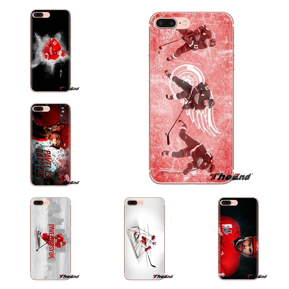 Magic Man Павла дацюка для Samsung Galaxy J1 J2 J3 J4 J5 J6 J7 J8 плюс 2018 Prime 2015 2016 2017 прозрачные мягкие