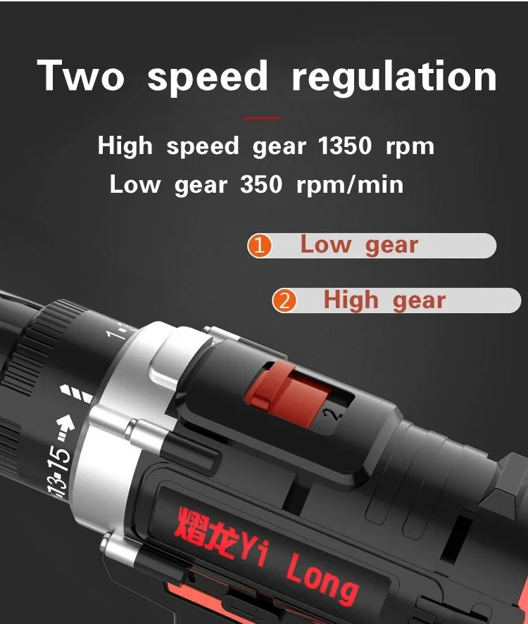 12 В ручная электрическая дрель Бытовая многофункциональная перезаряжаемая