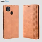 Чехол-книжка для ZTE Blade 20, кожаный, магнитный, мобильный телефон