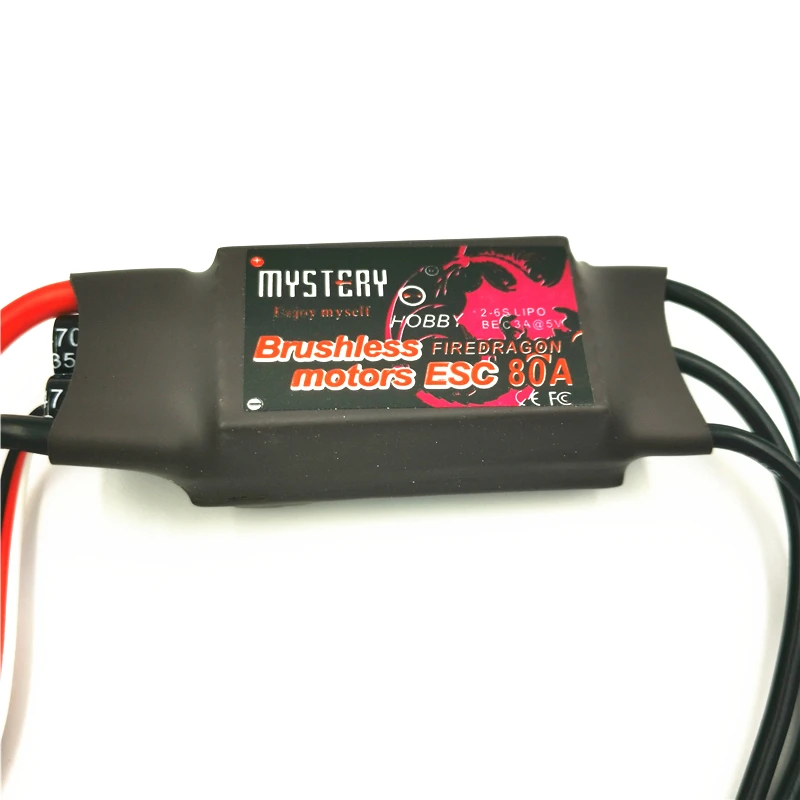 Контроллер скорости гоночного дрона с бесщеточным ESC для фото/Аксессуары