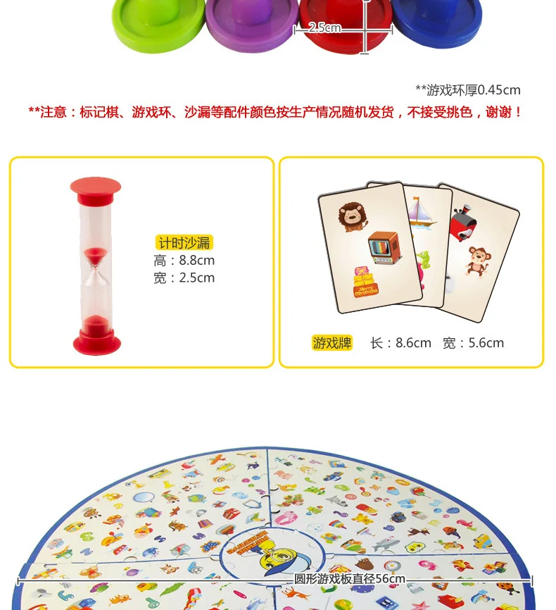 Мозговая сила битва детектива найти картинку детская настольная игра Интеллект