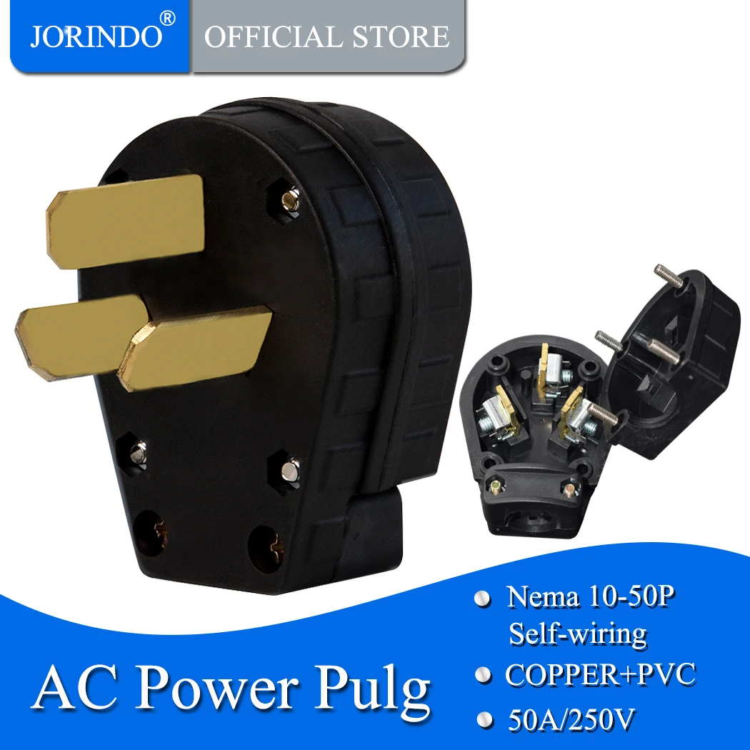 Американские промышленные самопроводные вилки jorinдо NEMA 10 50P 50A 125/250 В американский