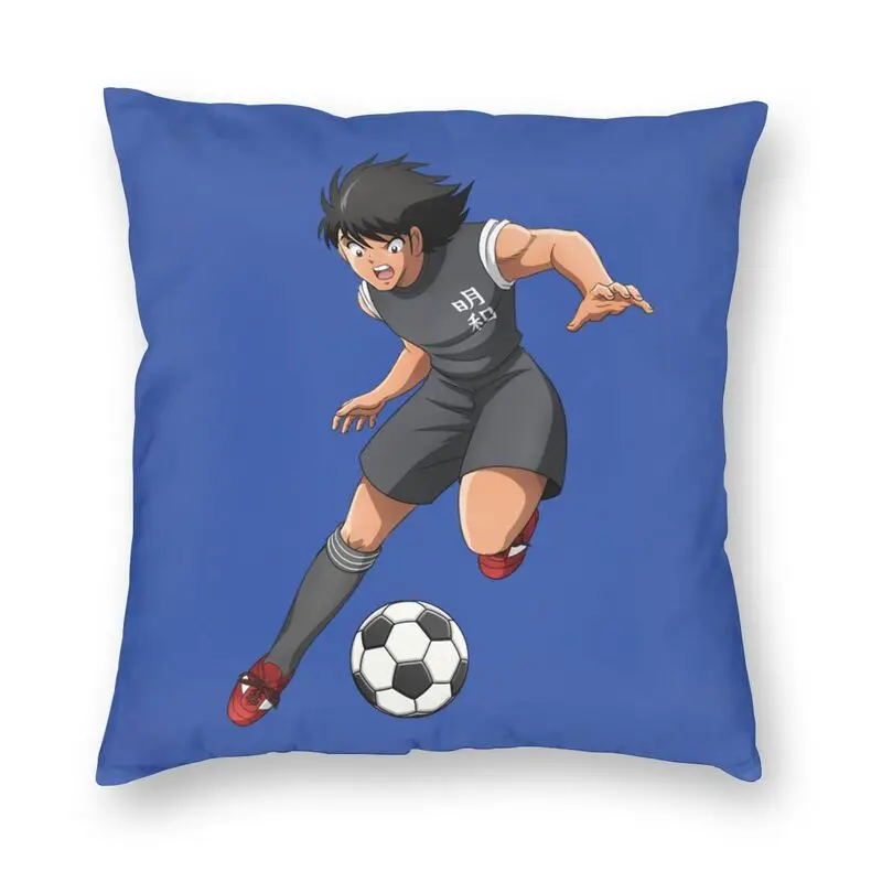 

Персонализированный Чехол с подушкой Captain Tsubasa Kojiro Hyuga, домашний декор, двухсторонняя подушка в стиле аниме с японским футболом, чехол для ав...