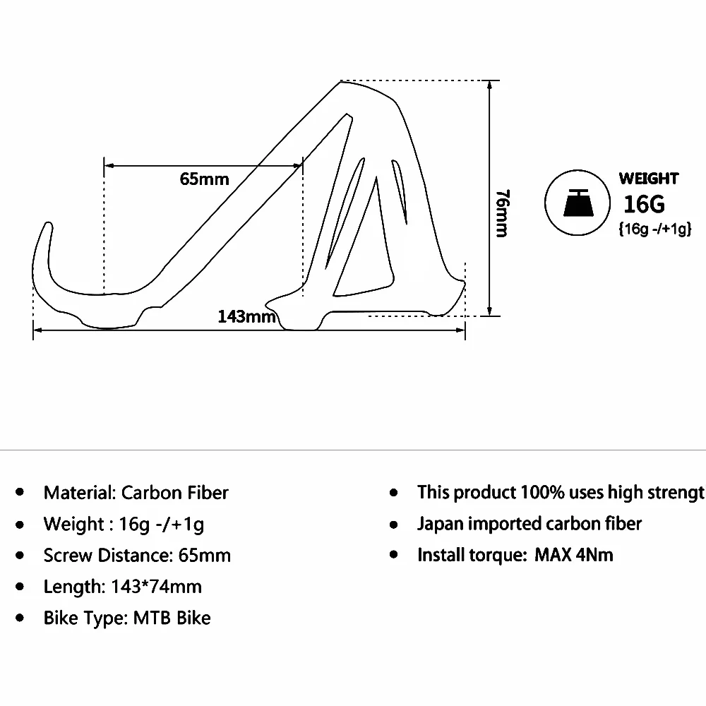 FCFB велосипедная клетка из углеродного волокна для горных бутылок велосипедный