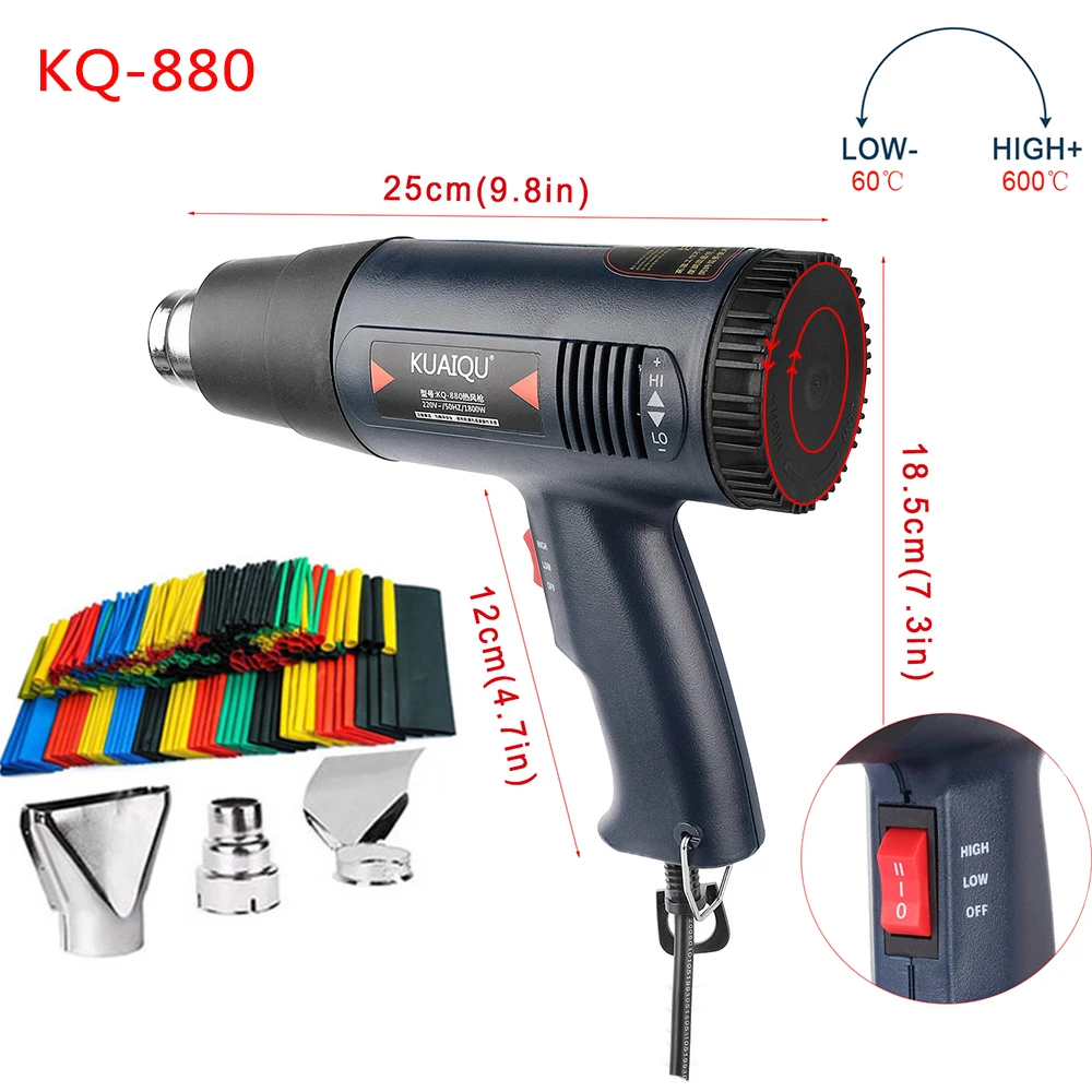 Тепловая пушка с регулируемой температурой цифровой электрический строительный