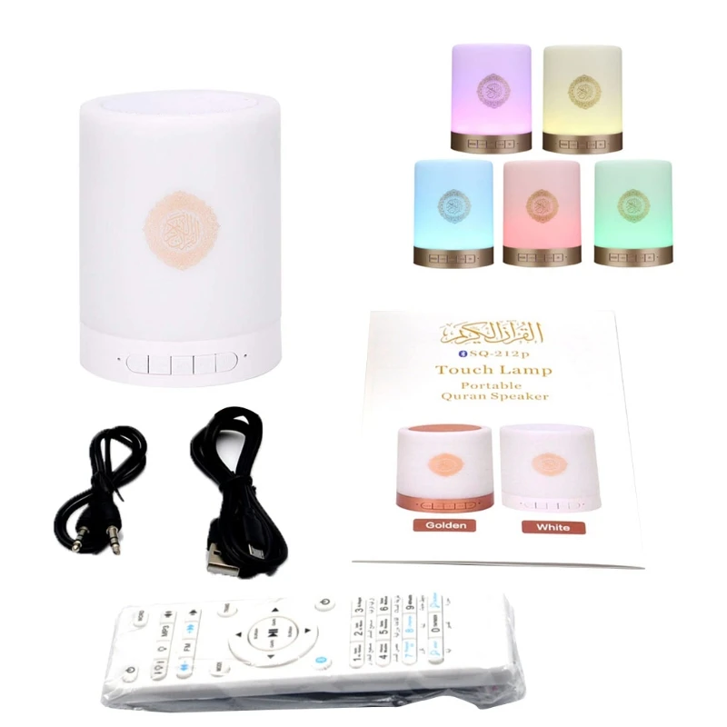 

Bluetooth-compatible Speaker Wireless Remote LED Night Light Smart APP Control with Quran Recitation Translation Loudspeaker Box