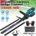 388 в резак для живой изгороди бесщеточный беспроводной резак для живой изгороди на батарейках пила для подрезки живой изгороди садовые инструменты для Makita 18 в