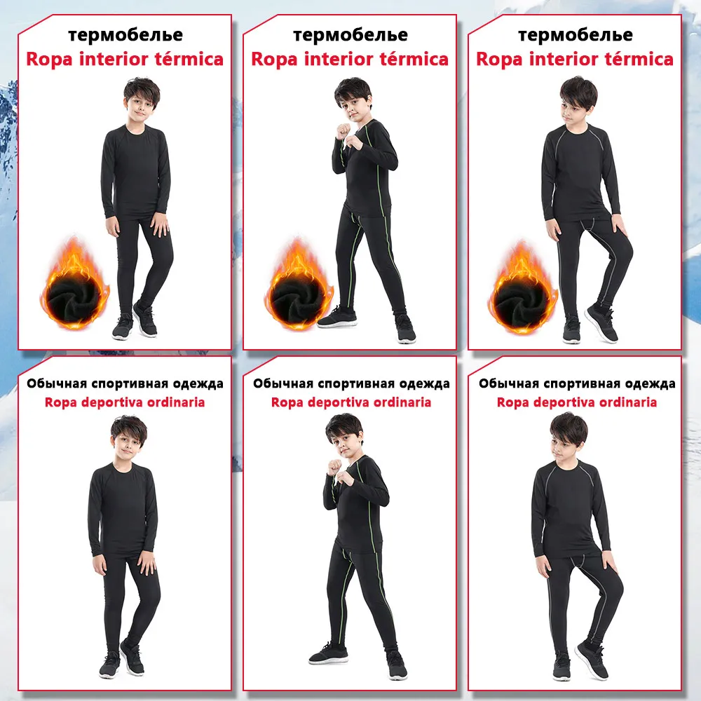 Children's Thermal Underwear Compression Long Sleeve Leggings Velvet Thermal Underwear Boy Girl Winter Outdoor Ski Sports Suit