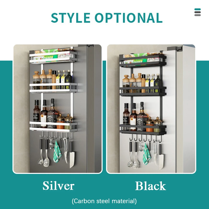 Металлическая полка для специй на боковой стороне холодильника 2/3 уровней с