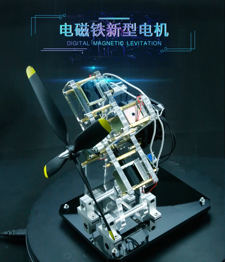 Двигатель со звездочкой электромагнит двигатель с несколькими цилиндрами