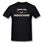 Indochine я не могу я Indochine футболка смешные Geek Для мужчин классический короткий рукав Футболка R145 Футболки-топы Европейский Размеры