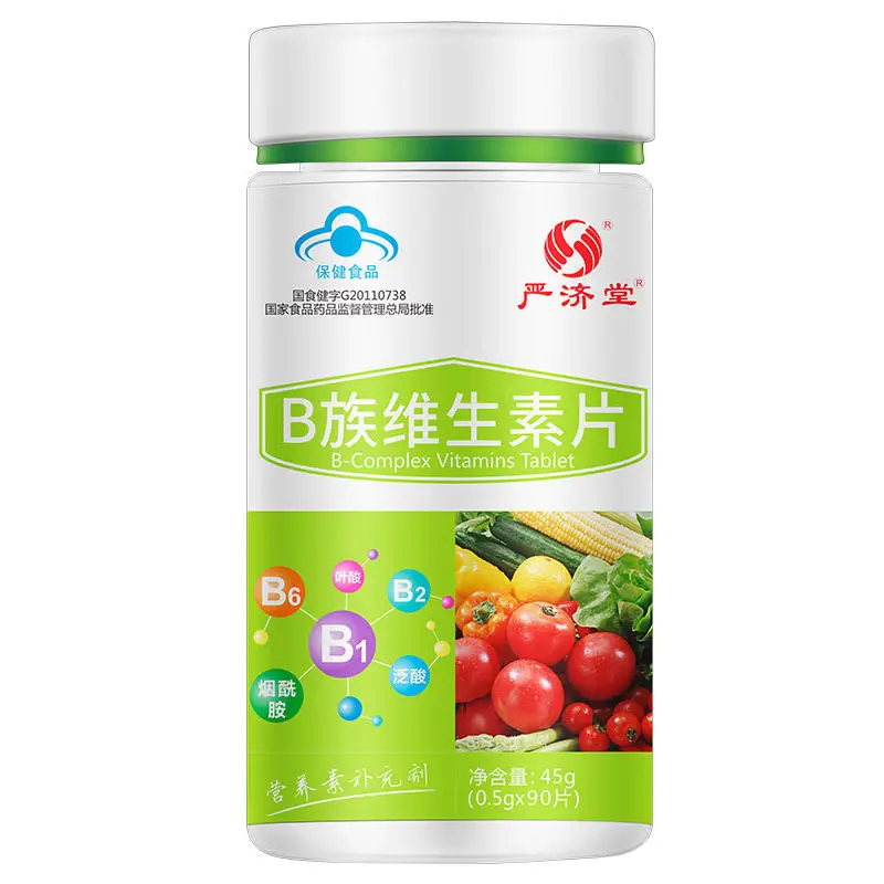 

Free shipping B-complex vitamins 90 capsules