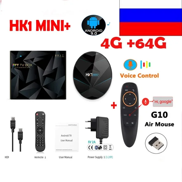 ТВ приставка hk1 mini plus Android 9 0 4k 2 ГБ 16 4 64 32 Гб поддержка bluetooth 4G Φ Wi Fi Rockchip RK3318 USB3.0