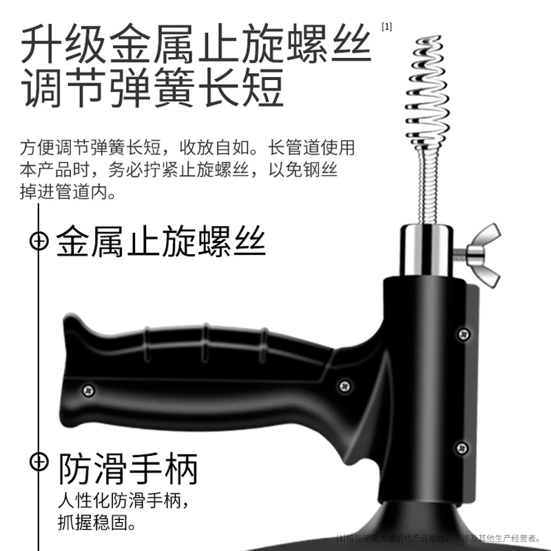 

GY Toilet-through Sewer Household Hand-Operated Cleaning and Cleaning Tool Kitchen and Toilet Poke Pipe Drainage Facility