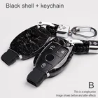 Автомобильный ключ чехол КРЫШКА ДЛЯ Mercedes Benz W203 W210 W211 W124 W202 W204 W212 W213 W176 W205 W177 Cla Amg Gla AMG аксессуары держатель