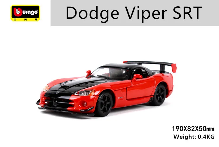 Модель автомобиля Bburago 1:24 Dodge Viper, Модель гоночного автомобиля, модель автомобиля из сплава, коллекция украшений, Подарочная игрушка