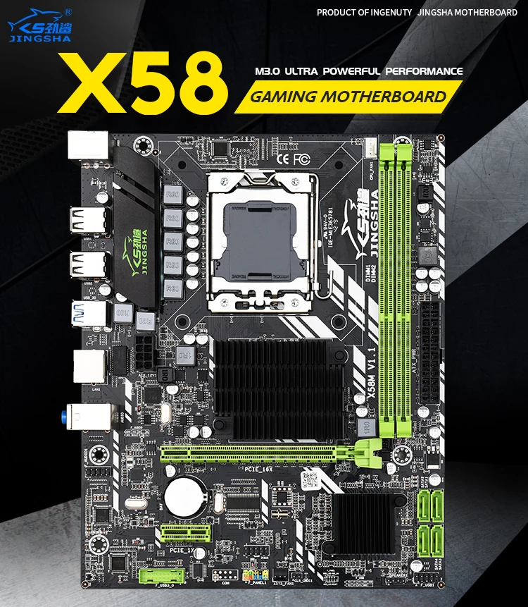 X58 LGA 1366 материнская плата LGA1366 поддержка REG ECC DDR3 и xeon процессор USB3.0 AMD RX
