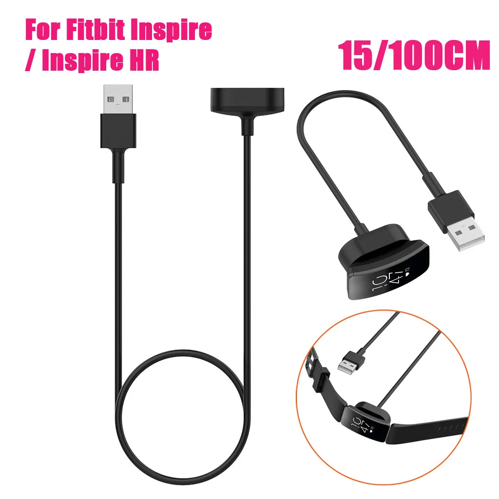 Magnetic Charger Cable USB Charging For Fitbit Inspire/Inspire HR Smart Bracelet Fast Wireless Band 1M | Мобильные телефоны и