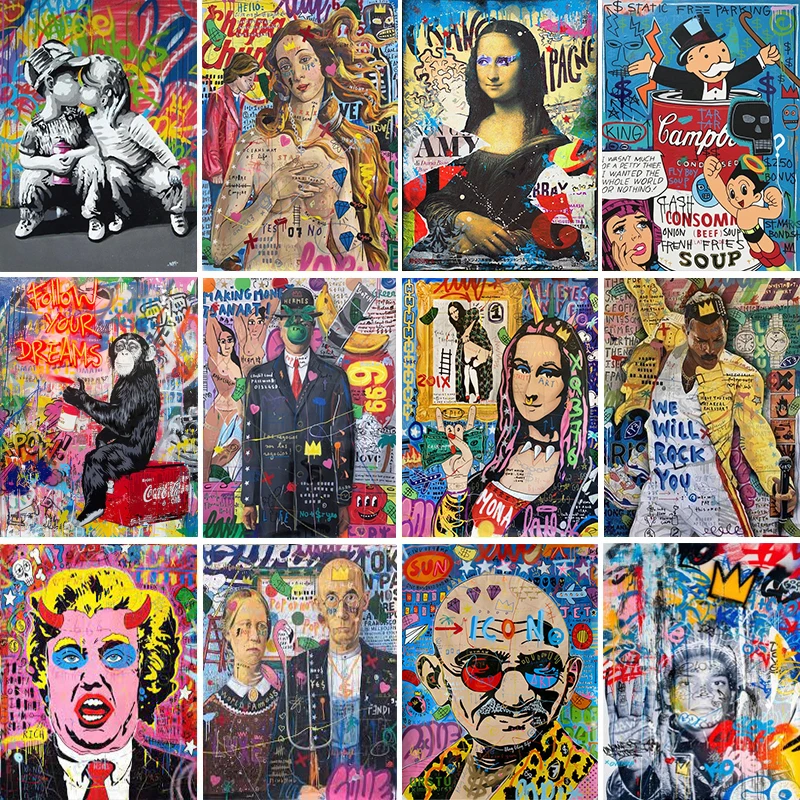 Граффити Бэнкси уличное искусство картины на холсте постеры и фотообои с