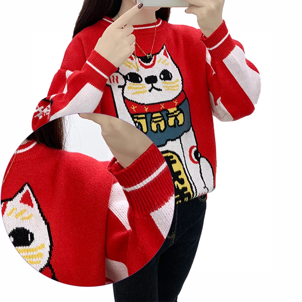 Осенне-зимний женский свитер с длинным рукавом Свободный вязаный шикарный на