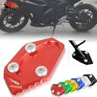 yzf r25 yzfr25 motorcycle accessorie side foot stand shelf enlarger side plate foot extension for yamaha yzf r25 2015 2016