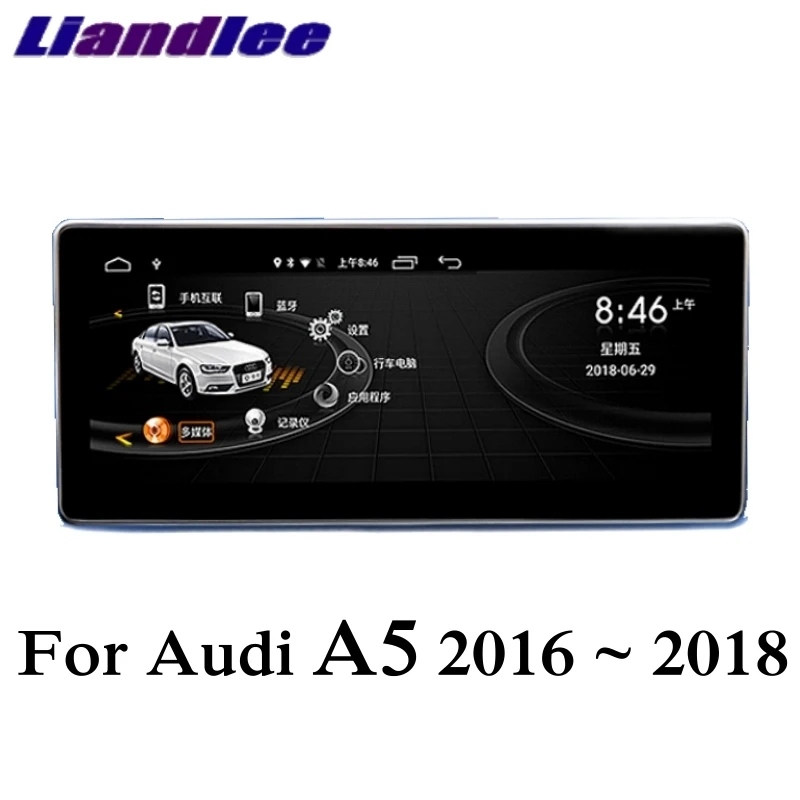 Liandlee автомобильный мультимедийный плеер NAVI 10 25 дюймов для Audi A5 F5 S5 RS5 2016 2017 CarPlay