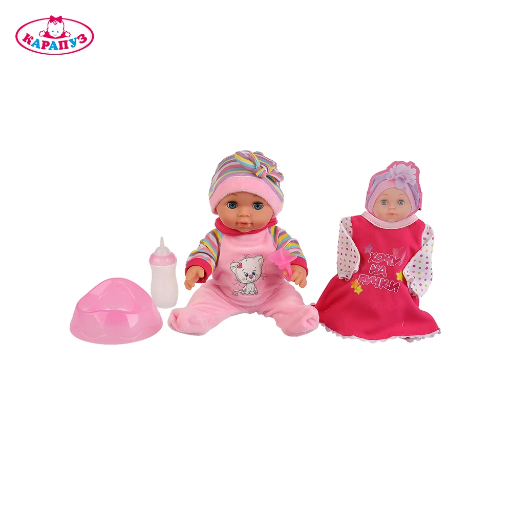 Пупс КАРАПУЗ куколка Анюта пьет писает закрывает глазки с аксессуарами 100 фраз