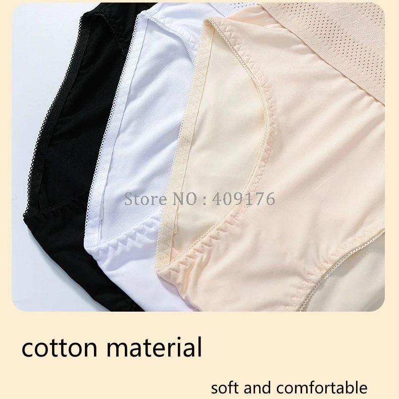 

Women Shaper Slimming Abdominal Underwear High Waist Girdle Control Panties Briefs