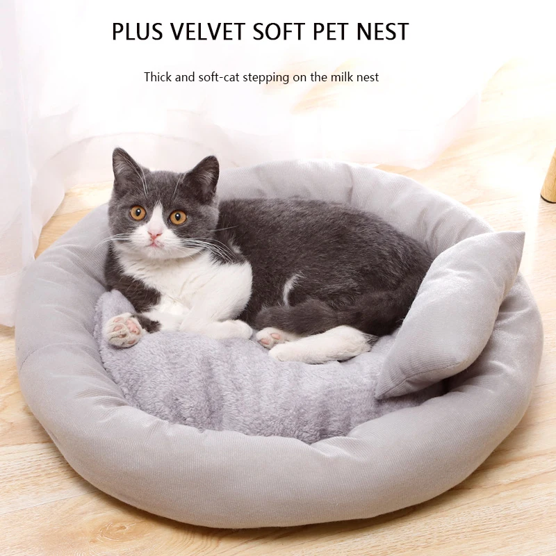 Лежанки для кошек подушка вещей аксессуары домашних животных успокаивающий