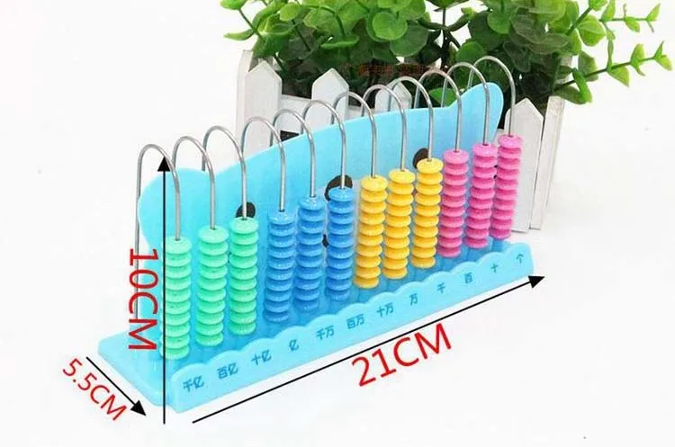 

12math plastic calcul -row Children Calculate Abacus Bead Educational Math Plastic Toys Calculation Early Learning Arithmetic