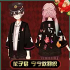 Костюмы для косплея в стиле аниме Jibaku Shounen Hanako kun, кимоно Nene Yashiro Haori, рождественские костюмы на Хэллоуин для женщин и мужчин