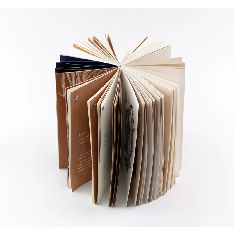 

New Shan hai jing Chinese Ink painting style drawing art book with 120 Beautiful Monster Pictures