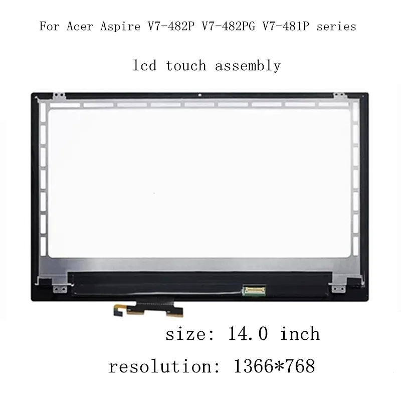 NT116WHM N21 v4.1 V4.0 для 30pin светодиодный Экран Дисплей 1366x768 Матовая Антибликовая Замена