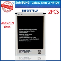 100 original 2pcs eb595675lu 3100mah battery for samsung galaxy note 2 n7100 n7108d note2 n7102 n719 n7108 new phone batteries