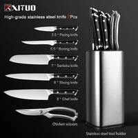 xituo 7pcs kitchen knife set german steel chef knife japanese santoku knife cleaver paring knives boning knife cooking tool