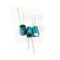 50pcs new rubycon rx30 25v220uf 8x11 5mm electrolytic capacitor rx30 220uf25v 130 degrees 220uf 25v