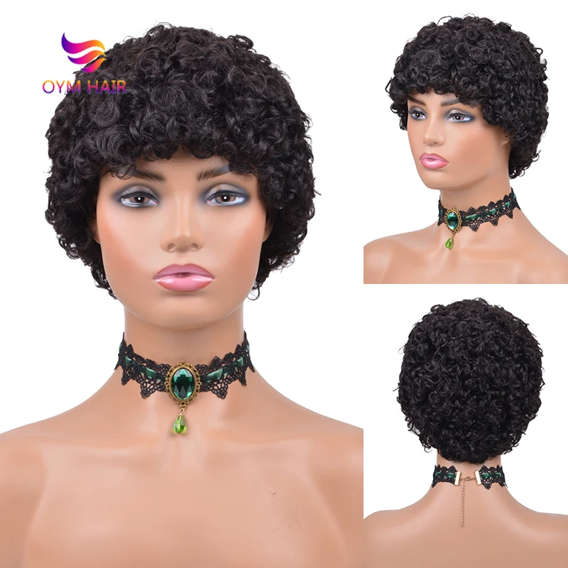 Парики из человеческих волос для чернокожих женщин парик с челкой афро кудрявый