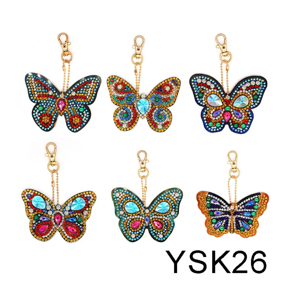 

Брелок для ключей с алмазной живописью