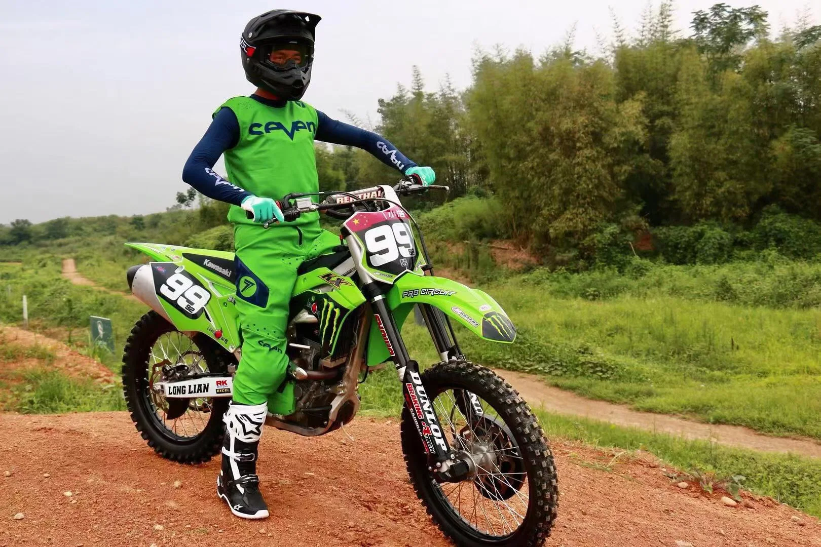 5 цветов 2021 семь mx Байк Шестерни чайный сервиз из семи RAPTOR мото Джерси и брюки для